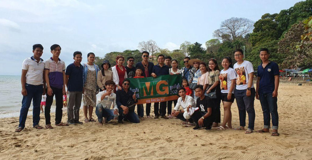 MG Family Trip To Kompot Province 11 to 12 January 2020
