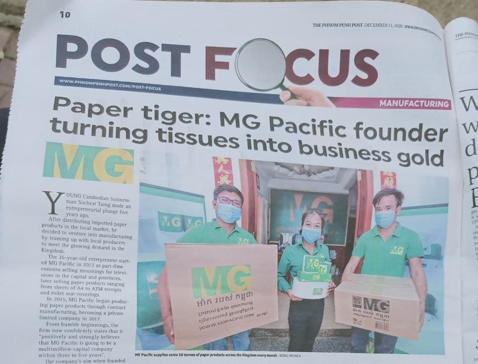 MG Pacific founder turning tissues into business gold